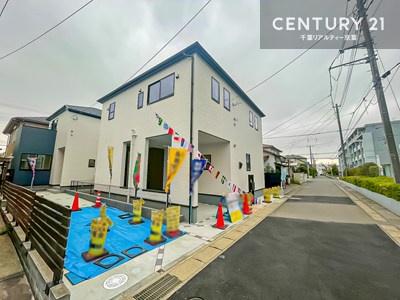 柏市ひばりが丘　2号棟　新築戸建