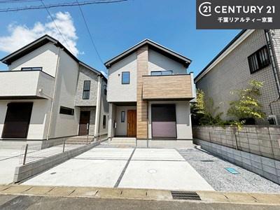 柏市藤心2丁目　2号棟　新築戸建て