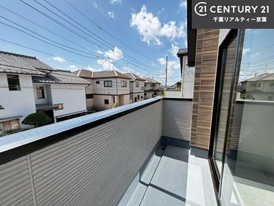 柏市藤心2丁目　2号棟　新築戸建て
