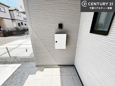 柏市藤心2丁目　2号棟　新築戸建て