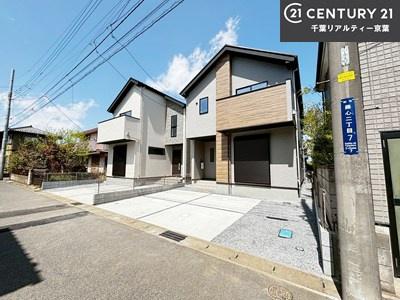柏市藤心2丁目　2号棟　新築戸建て