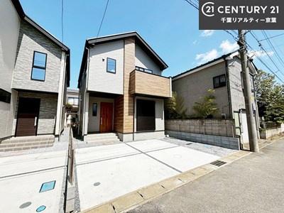柏市藤心2丁目　2号棟　新築戸建て