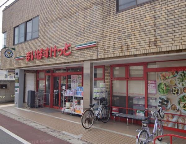 市川市若宮3丁目　1号棟(まいばすけっと市川若宮2丁目店)