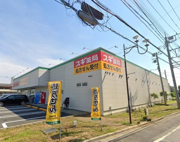 市川市若宮3丁目　1号棟(スギ薬局船橋藤原店)