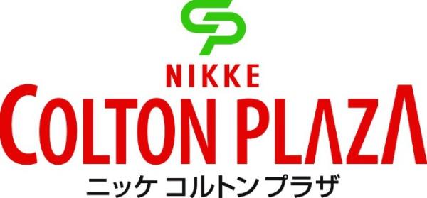 市川市若宮3丁目　1号棟(ニッケコルトンプラザ)
