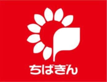 市川市若宮3丁目　1号棟(千葉銀行中山支店)