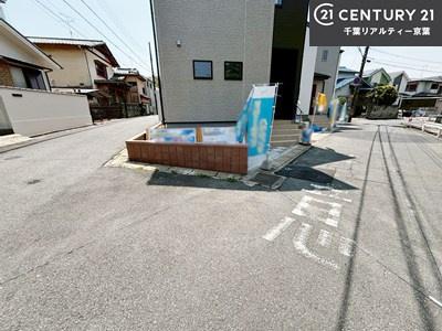 市川市若宮3丁目　2号棟