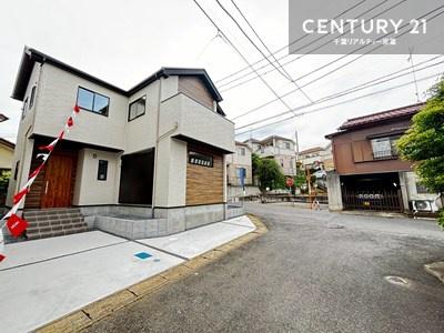 柏市増尾6丁目　新築戸建て