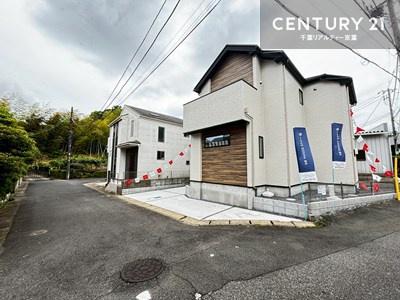 柏市増尾6丁目　新築戸建て