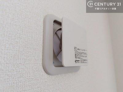柏市南増尾　8丁目　C号棟　新築戸建て