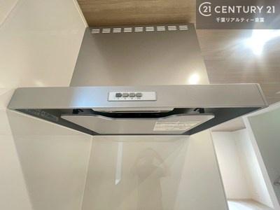 柏市南増尾　8丁目　C号棟　新築戸建て