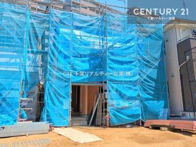 柏市南増尾　8丁目　C号棟　新築戸建て