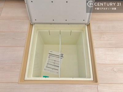 柏市南増尾　8丁目　C号棟　新築戸建て
