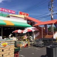柏市増尾7丁目 新築戸建て(フードセンターわたなべ)