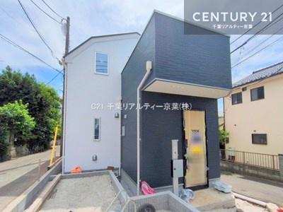 柏市増尾7丁目　新築戸建て