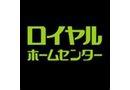 柏市高田 5号棟(ロイヤルホームセンター柏)