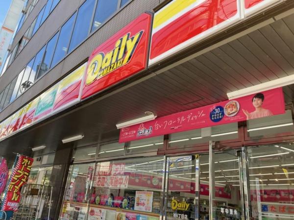 柏市高田 5号棟(デイリーヤマザキ柏高田店)