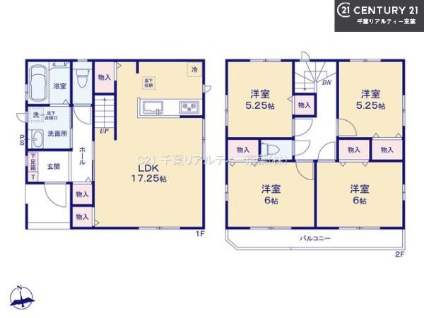船橋市三山１丁目の新築一戸建