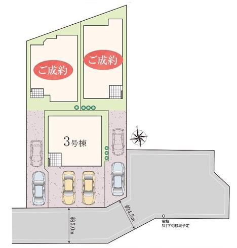 船橋市三山１丁目の新築一戸建