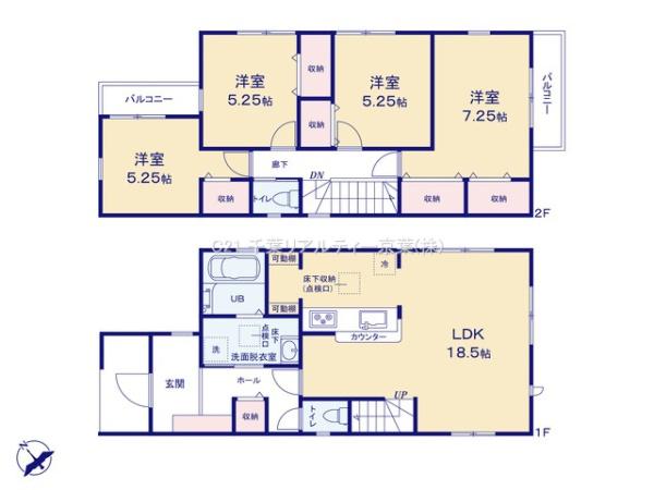 習志野市谷津5丁目　2号棟