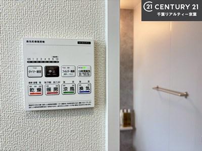 松戸市松戸　Ｂ号棟　新築戸建