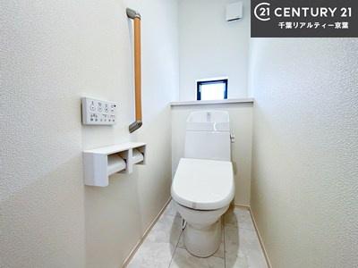 松戸市松戸　Ａ号棟　新築戸建