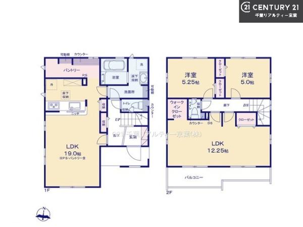 市川市若宮３丁目の新築一戸建