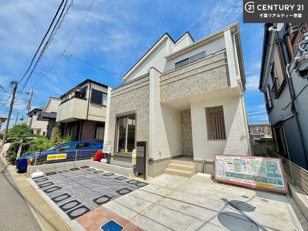 市川市若宮３丁目の新築一戸建