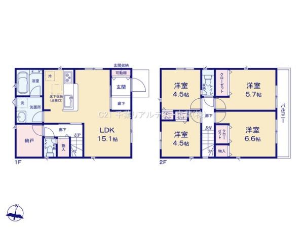 市川市宮久保3丁目　2号棟
