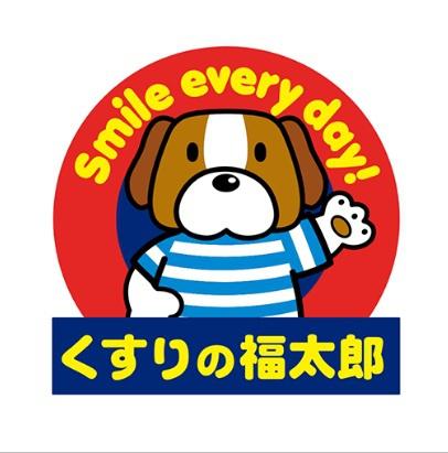 市川市宮久保3丁目 2号棟(くすりの福太郎宮久保店)
