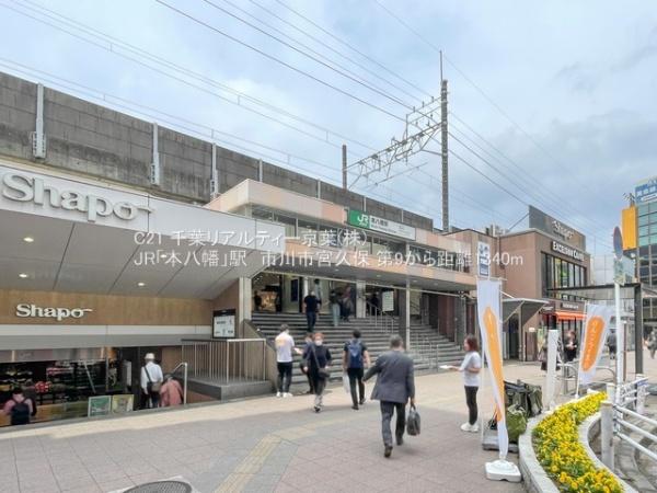 市川市宮久保4丁目 F号棟(本八幡駅(JR東日本総武本線))