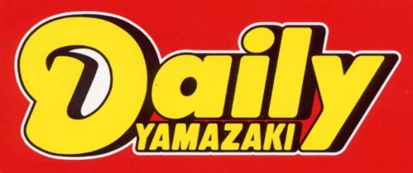 市川市宮久保4丁目 A号棟(デイリーヤマザキ市川下貝塚3丁目店)