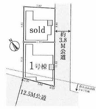 習志野市鷺沼3丁目　新築戸建