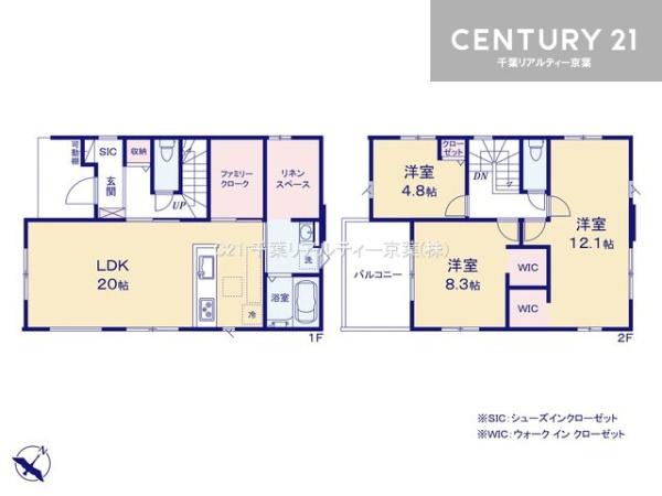船橋市松が丘５丁目　新築戸建