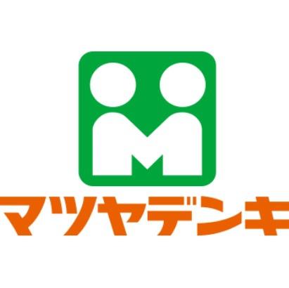 千葉市美浜区真砂5丁目　1号棟(マツヤデンキイオンスタイル検見川浜店)