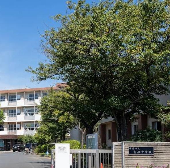 千葉市美浜区真砂5丁目　1号棟(千葉市立真砂中学校)