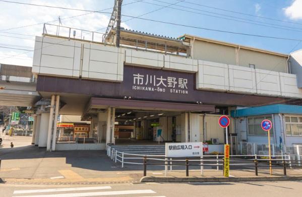 市川市大野町1丁目 新築戸建(市川大野駅(JR東日本武蔵野線))