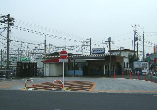 習志野市香澄6丁目 3号棟(京成幕張駅(京成千葉線))