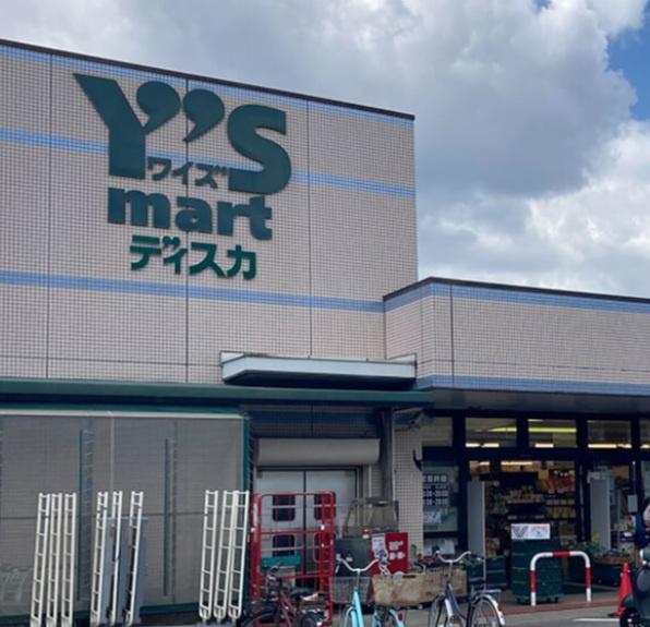習志野市香澄6丁目 3号棟(ワイズディスカ香澄店)
