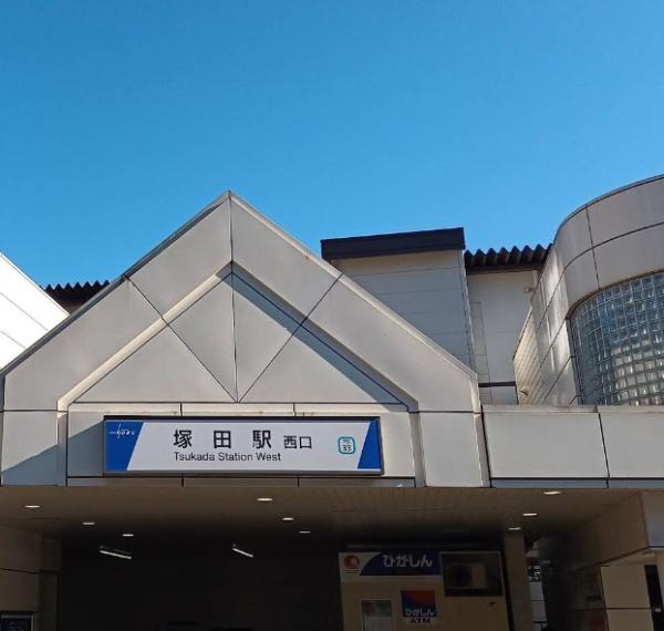 船橋市北本町2丁目 2号棟(塚田駅(東武野田線))