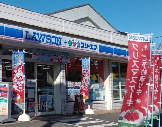船橋市北本町2丁目 2号棟(ローソン・スリーエフ船橋北本町店)