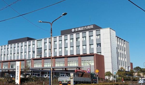 船橋市北本町2丁目 2号棟(医療法人社団協友会船橋総合病院)
