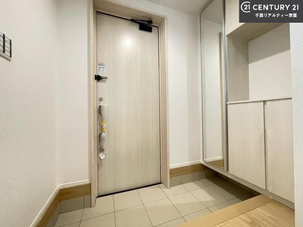 船橋市北本町２丁目　2号棟