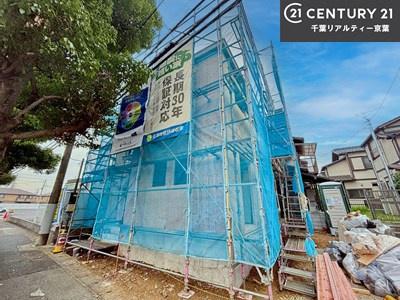 松戸市六高台9丁目　新築戸建