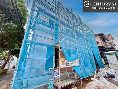松戸市六高台9丁目　新築戸建