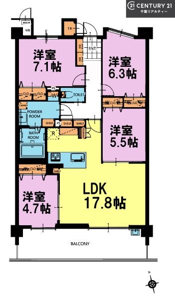 ハートフィールズ薬園台ハイライズ
