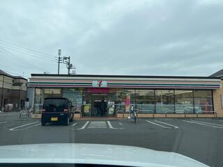 ハートフィールズ薬園台ハイライズ(セブンイレブン船橋薬円台2丁目店)