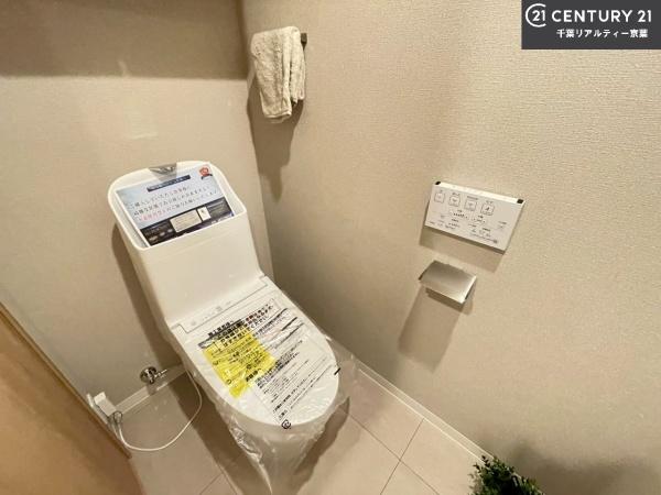 ハートフィールズ薬園台ハイライズ