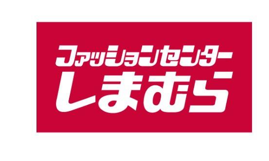 柏市みどり台5丁目　1号棟(ファッションセンターしまむら江戸川台店)