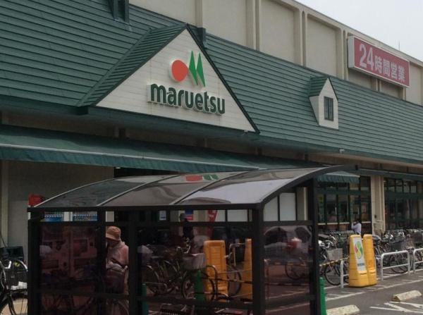 ゼファー船橋薬園台(マルエツ習志野店)